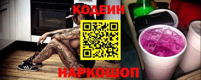 гашишное масло Аргун