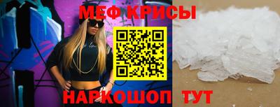героин Апрелевка