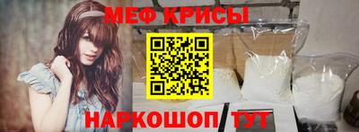 гашишное масло Аргун
