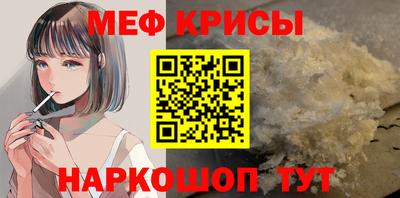 гашишное масло Аргун