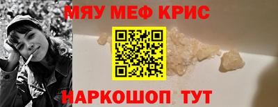 героин Апрелевка