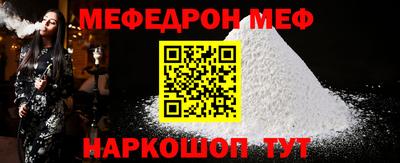 гашишное масло Аргун