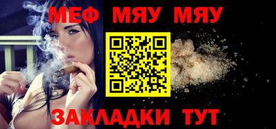 гашишное масло Аргун