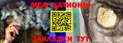 гашишное масло Аргун