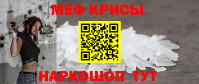 гашишное масло Аргун