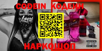 героин Апрелевка