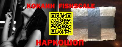героин Апрелевка