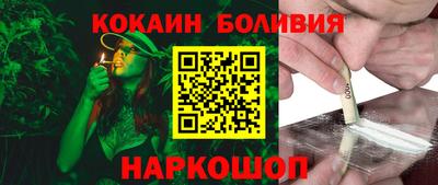 героин Апрелевка