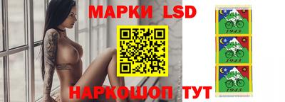 героин Апрелевка
