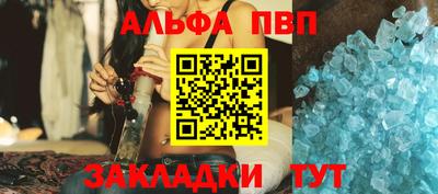 героин Апрелевка