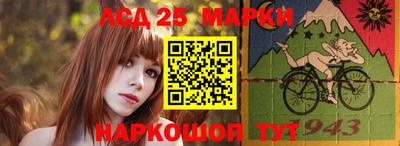 мяу мяу мука Апшеронск