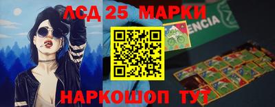 гашишное масло Аргун