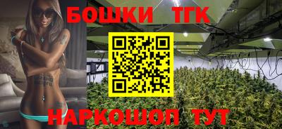 мяу мяу мука Апшеронск