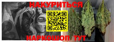 героин Апрелевка