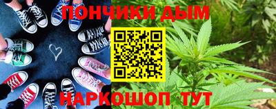 героин Апрелевка