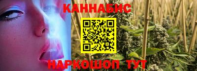 героин Апрелевка