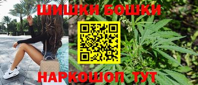 мяу мяу мука Апшеронск