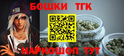 мяу мяу мука Апшеронск