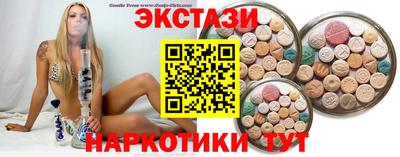 мяу мяу мука Апшеронск