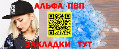 героин Апрелевка