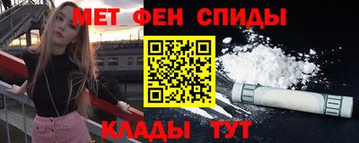 гашишное масло Аргун