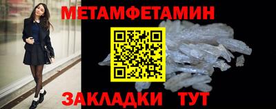мяу мяу мука Апшеронск