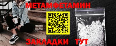 гашишное масло Аргун