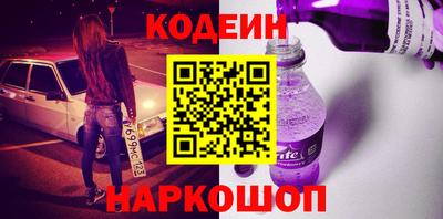 мяу мяу мука Апшеронск