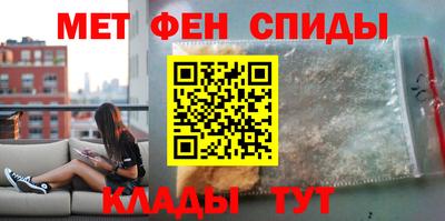 гашишное масло Аргун