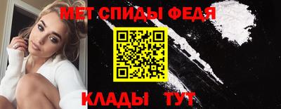 гашишное масло Аргун