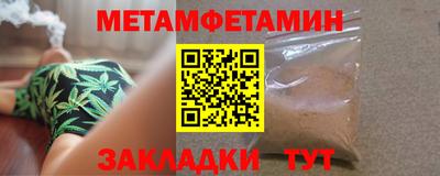 гашишное масло Аргун