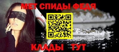 мяу мяу мука Апшеронск