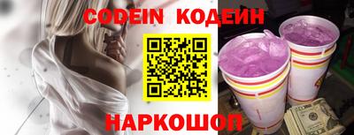 героин Апрелевка