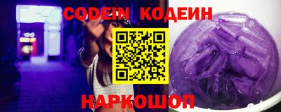 героин Апрелевка