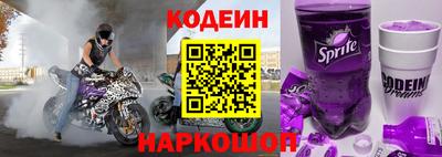 гашишное масло Аргун