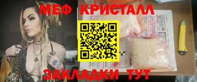 героин Апрелевка